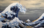 From The Famous Wave 5' x 6'